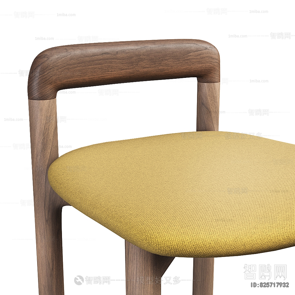 Modern Bar Chair