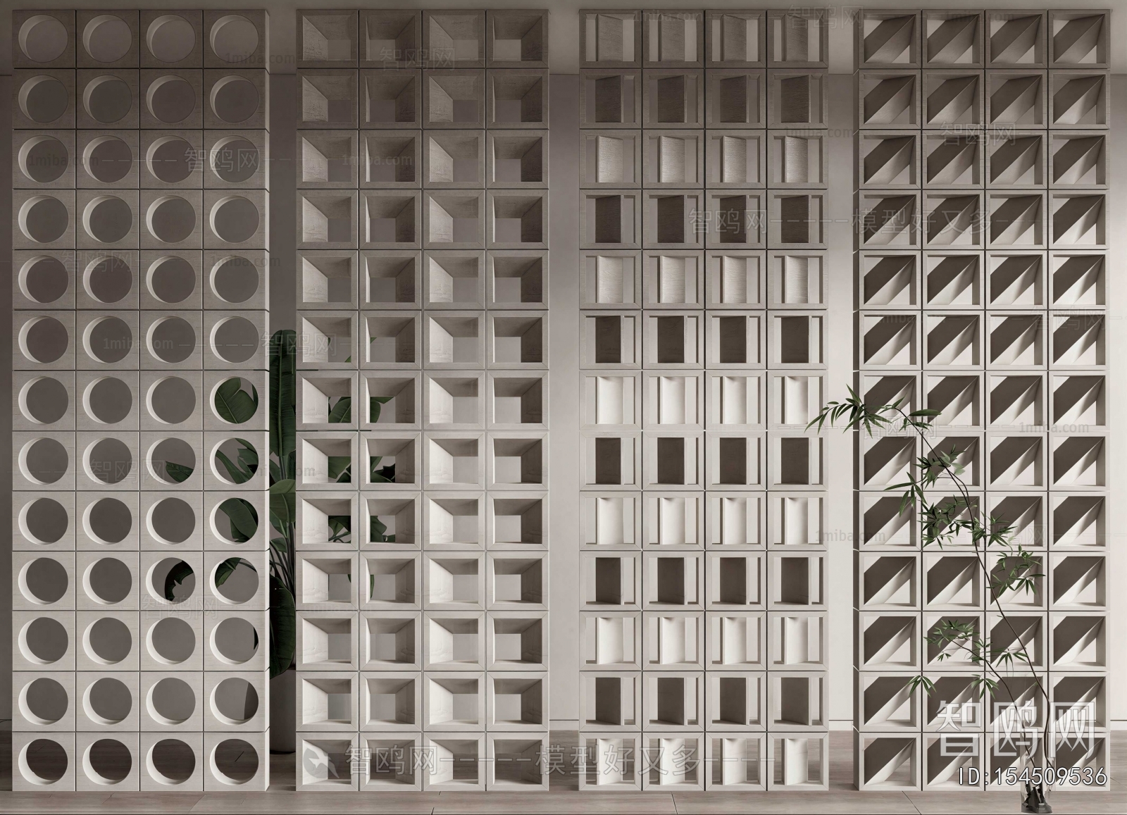 Modern Cement Brick Screen Partition