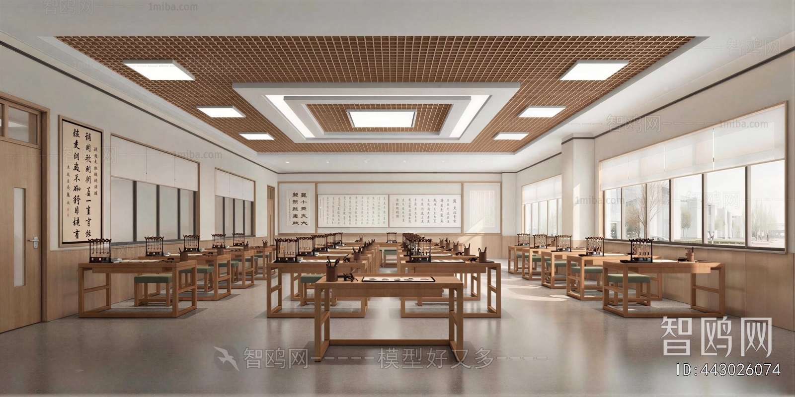 New Chinese Style Calligraphy Classroom