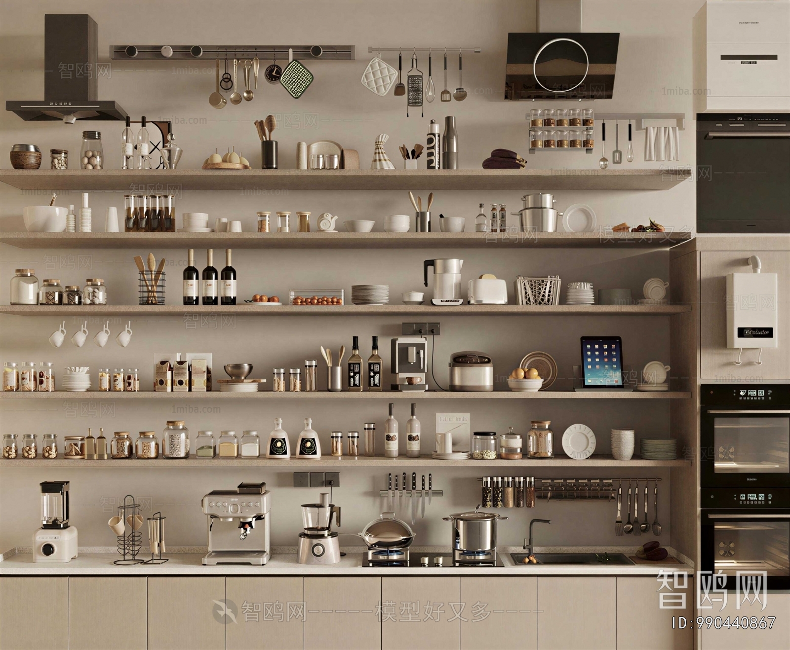 Modern Electric Kitchen Appliances