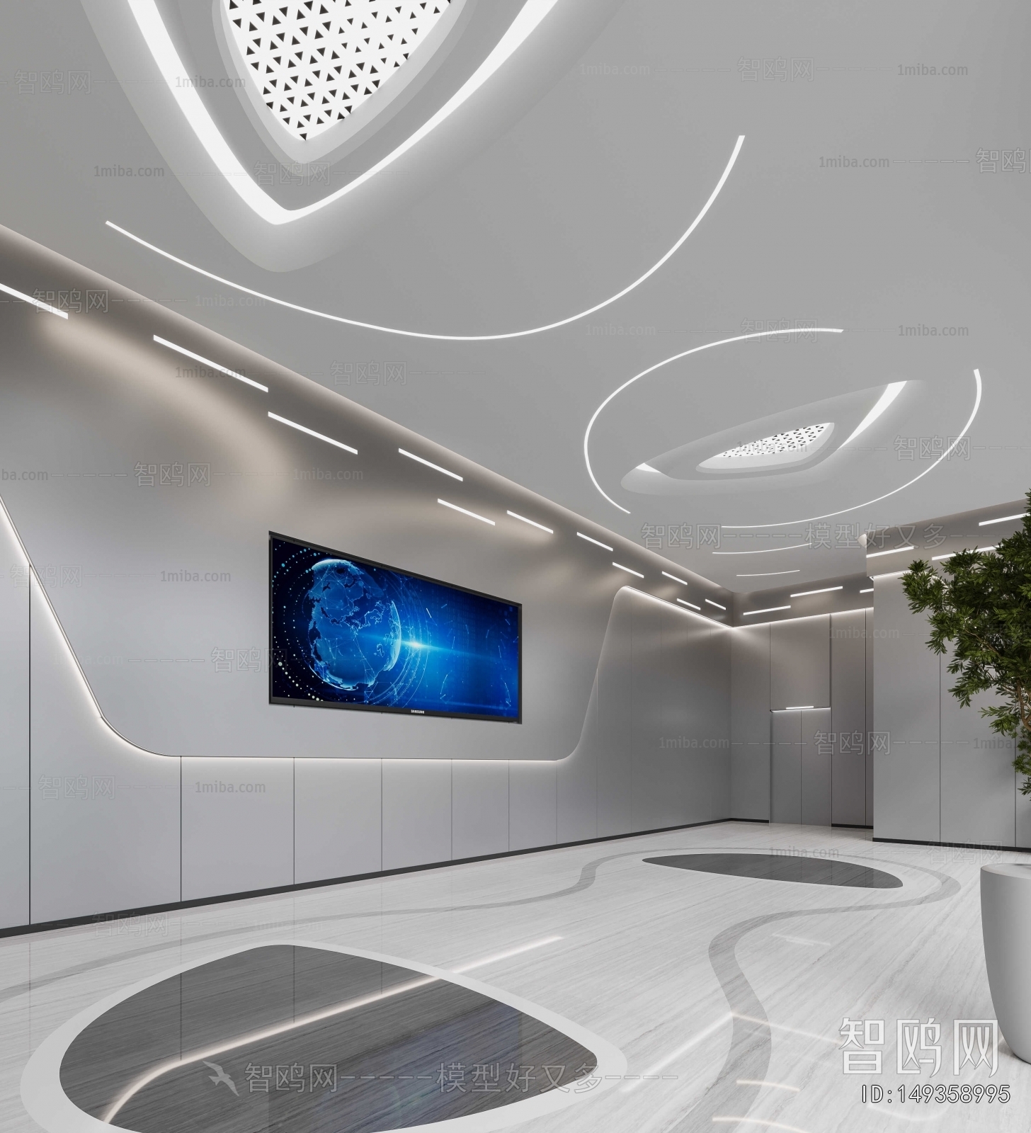 Modern Office Reception Desk