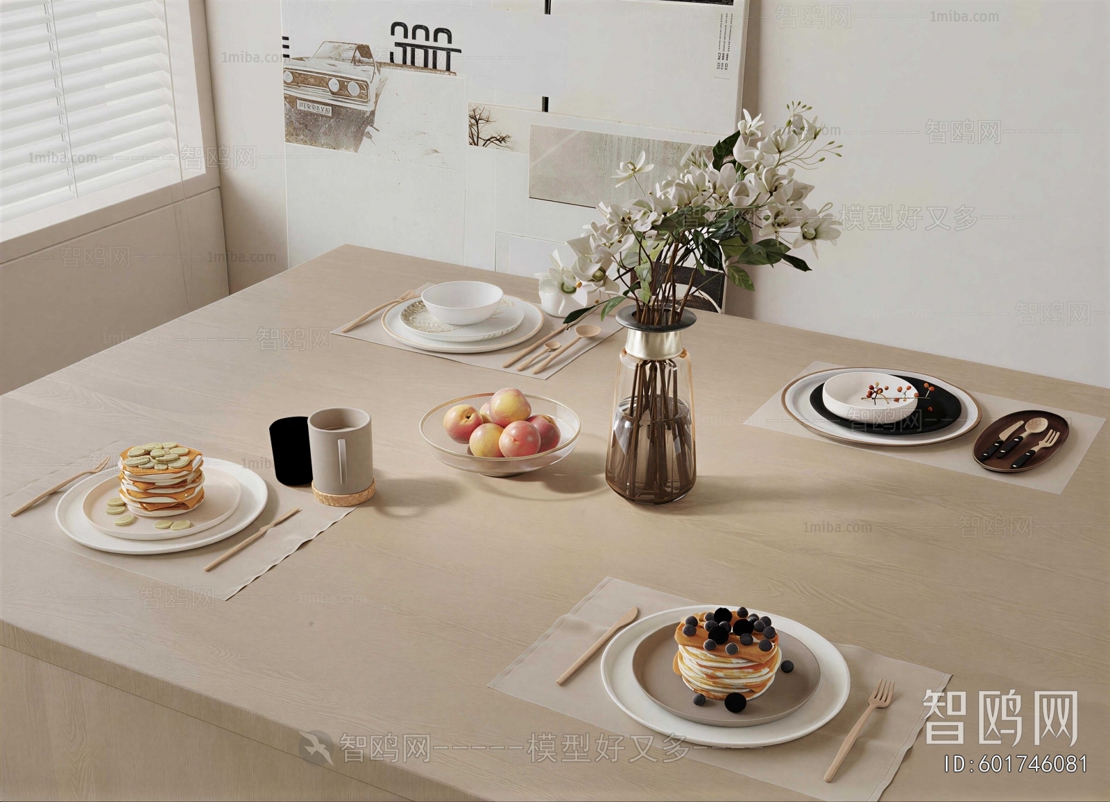 Modern Tableware