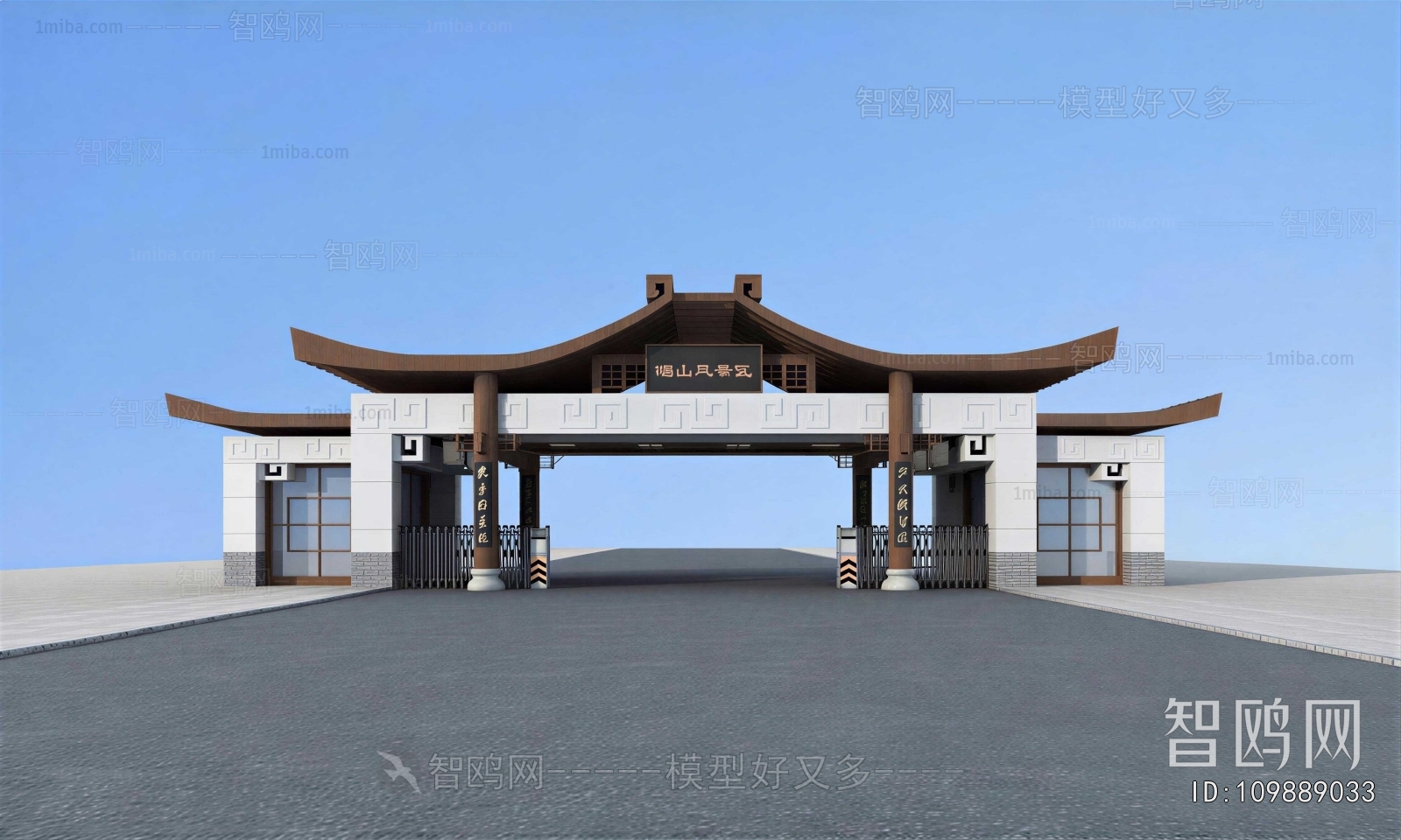 New Chinese Style Gate