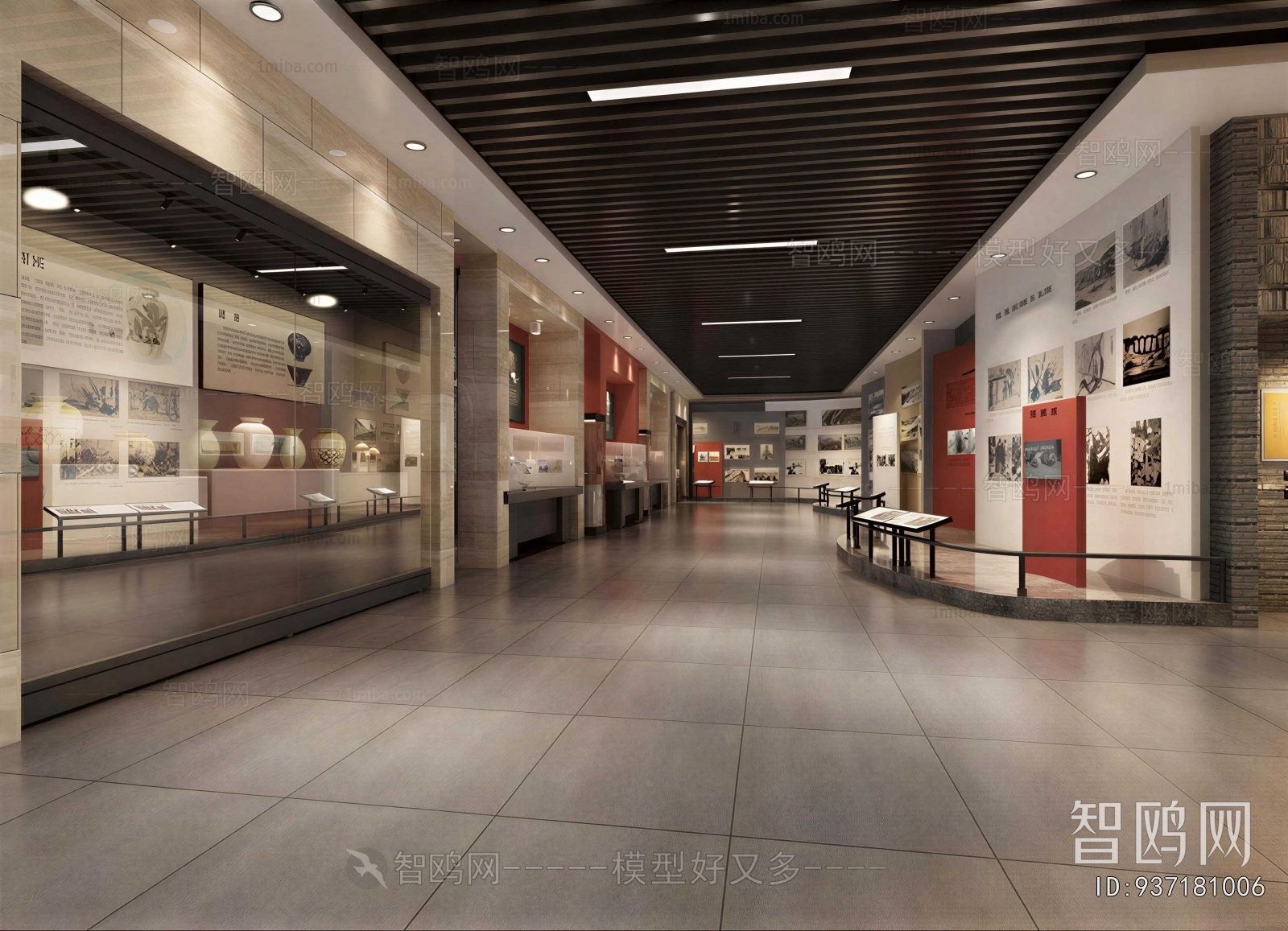 Modern Exhibition Hall