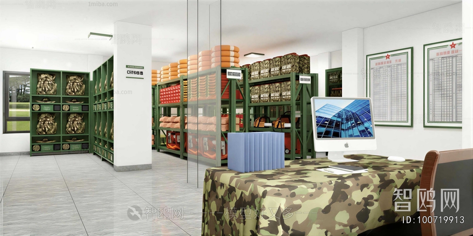Modern Factory Floor/warehouse