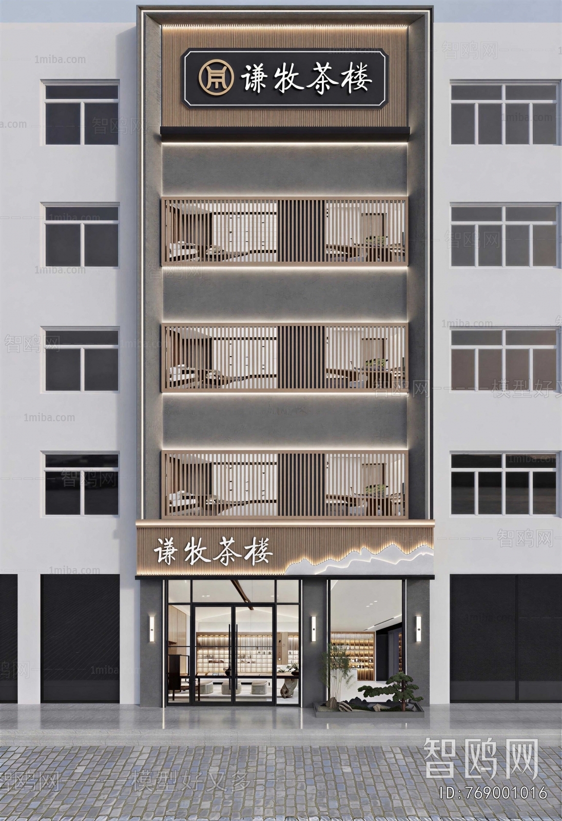 New Chinese Style Facade Element