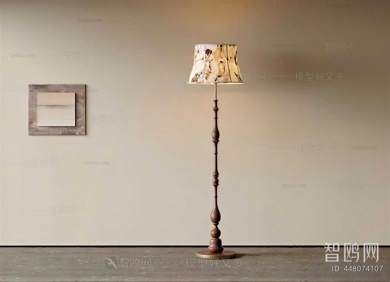 French Style Floor Lamp