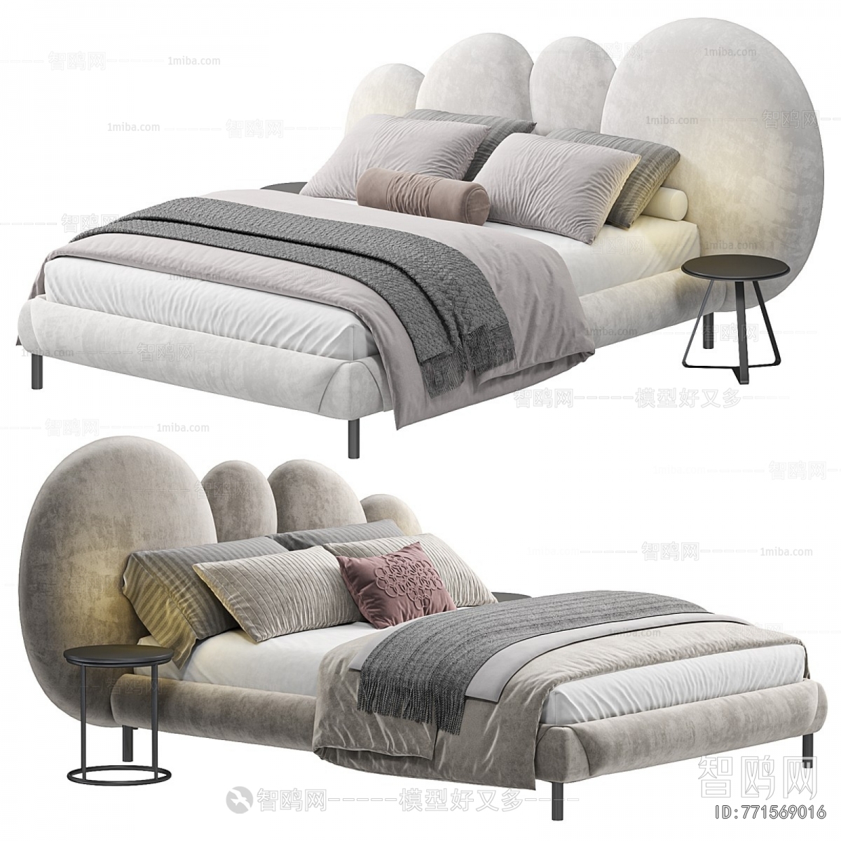 Modern Child's Bed