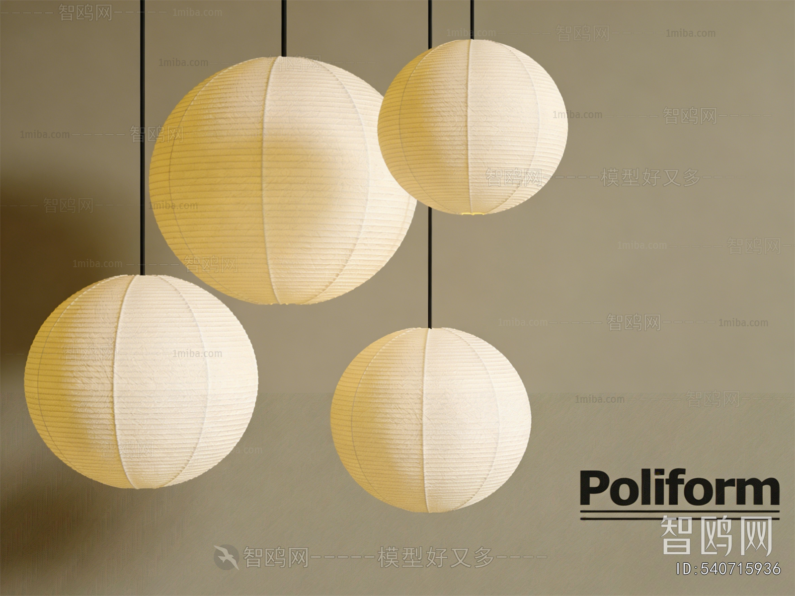 Modern Droplight