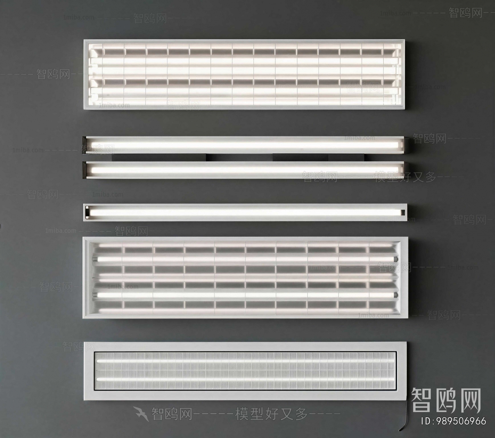 Modern Grille Lamp