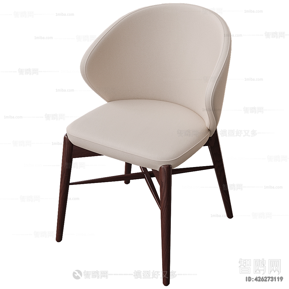 Modern Dining Chair