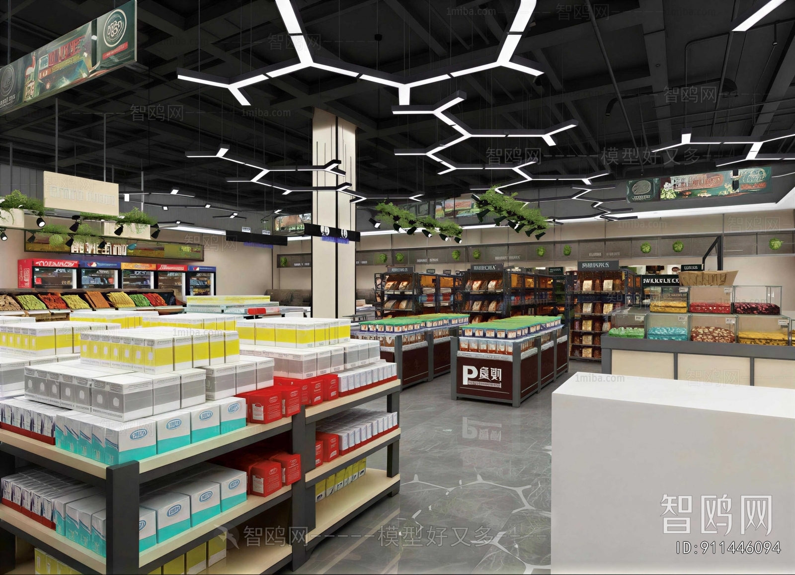 Industrial Style Supermarket
