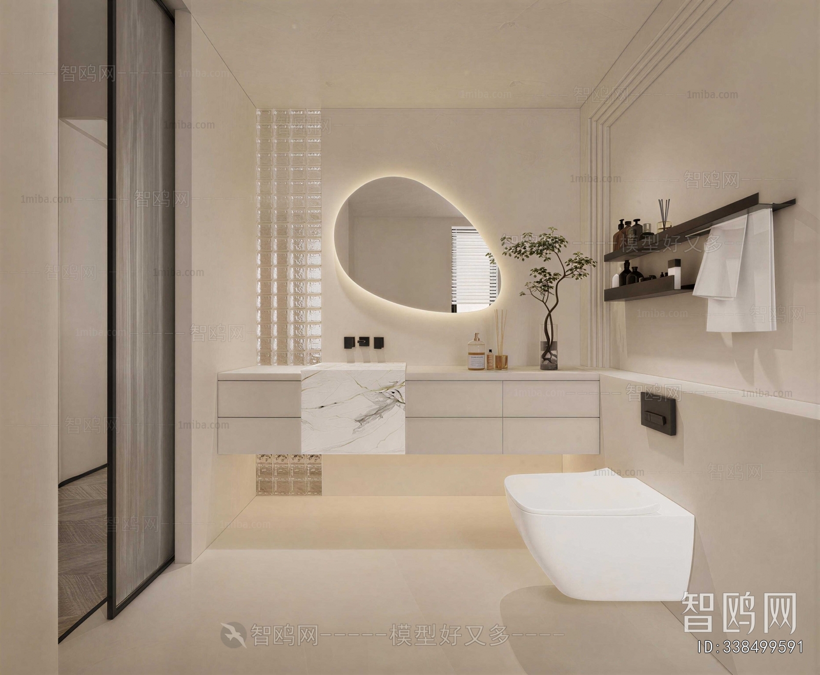 Modern TOILET