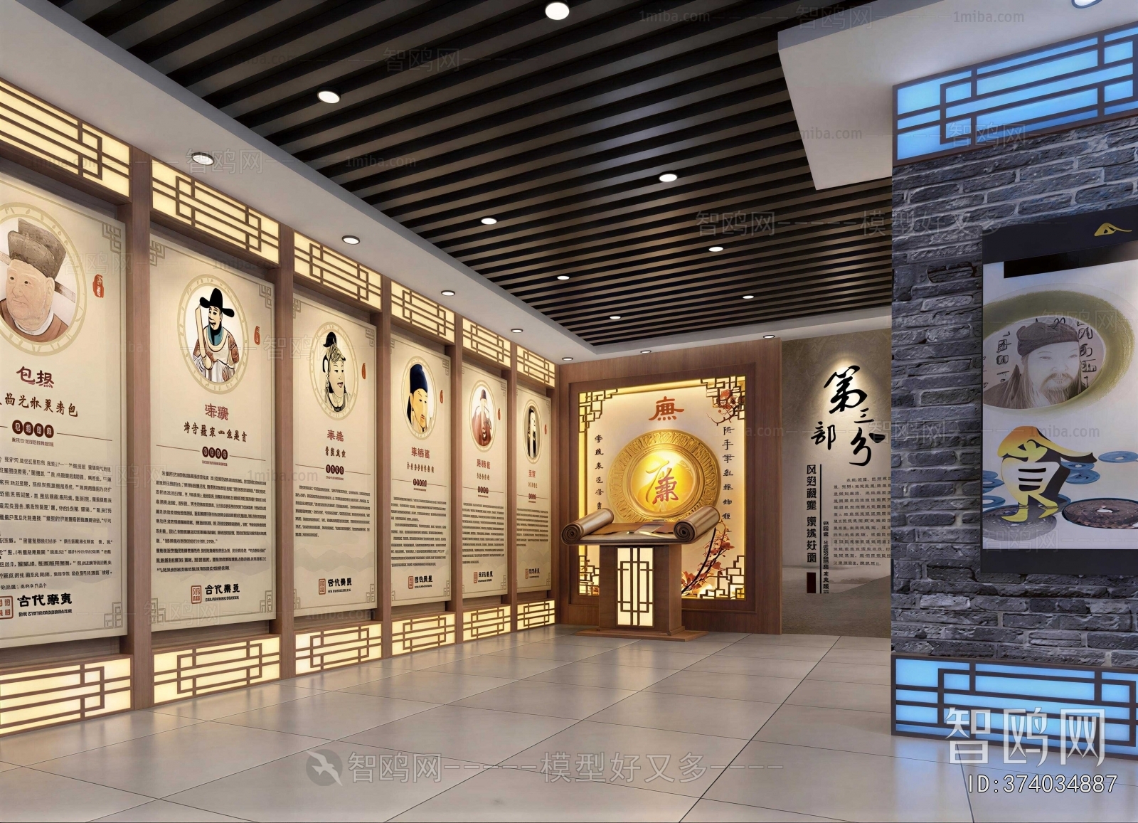 New Chinese Style Exhibition Hall