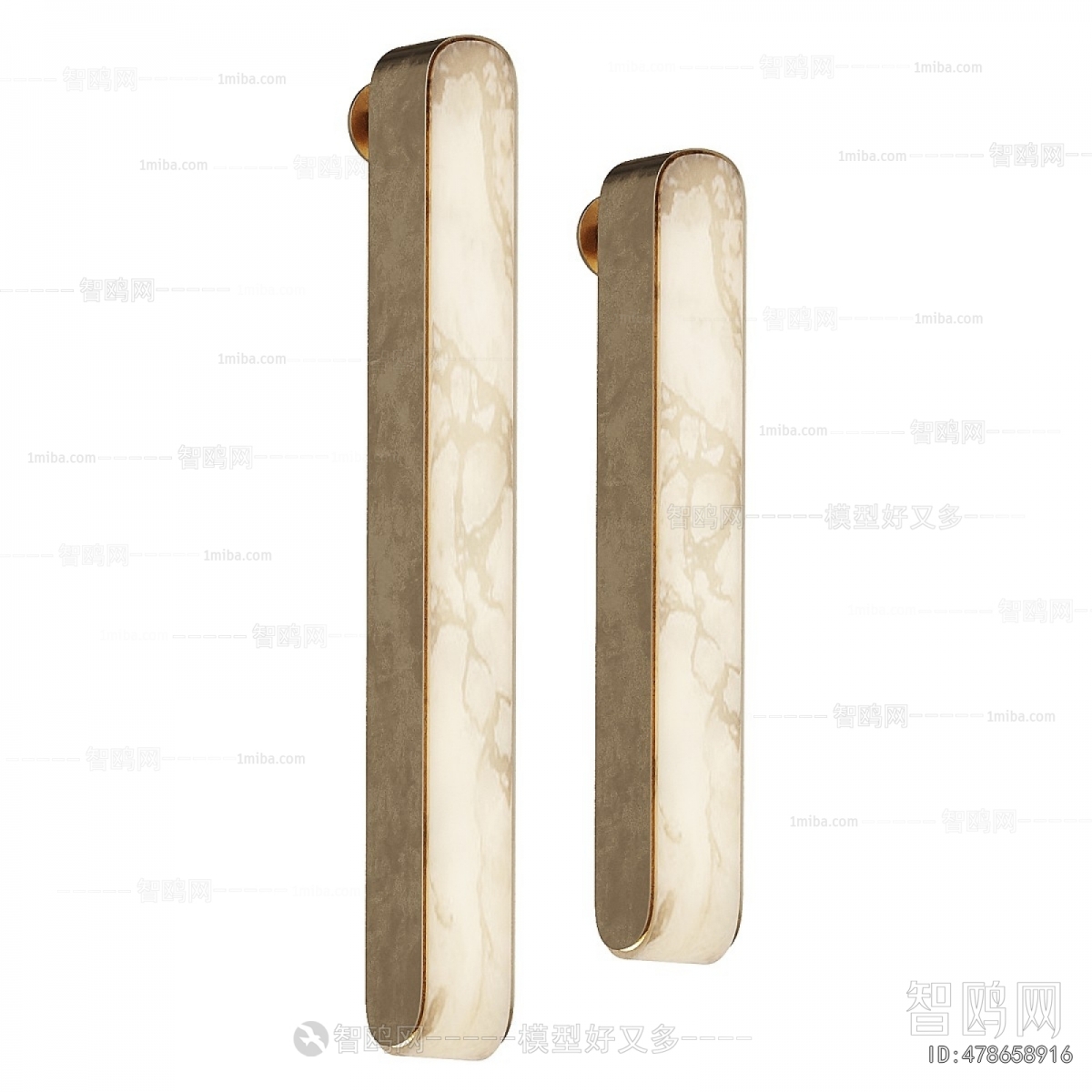 Modern Wall Lamp