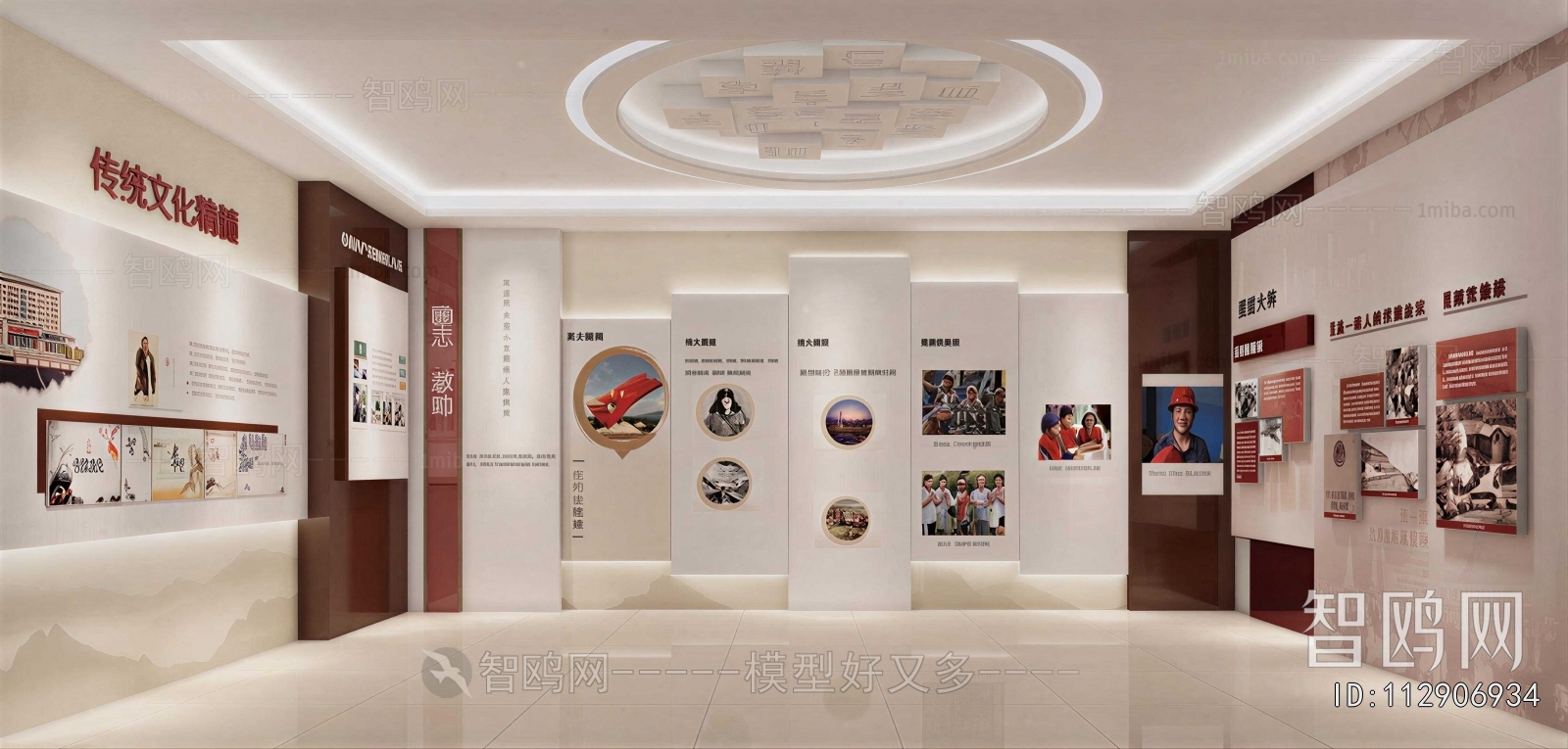 New Chinese Style Exhibition Hall