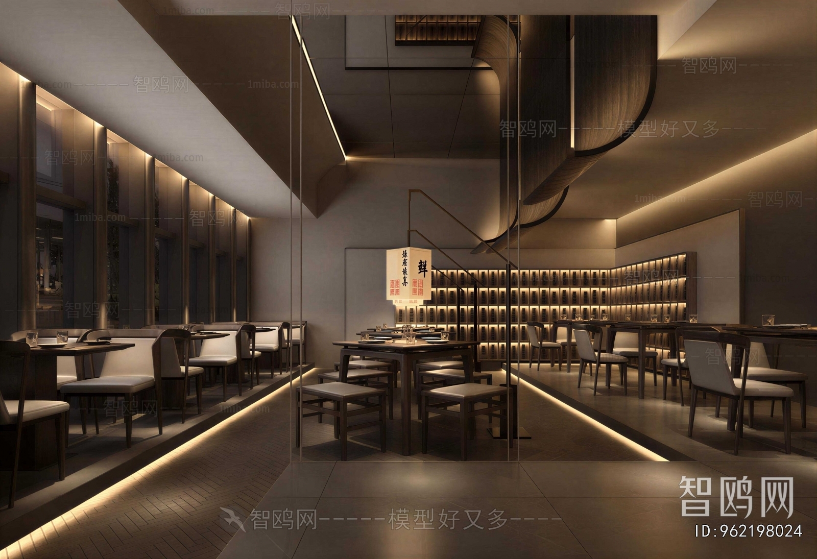 New Chinese Style Restaurant