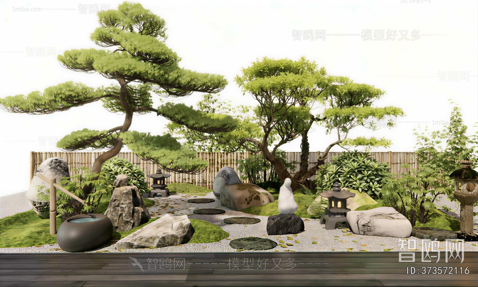 Japanese Style Courtyard/landscape