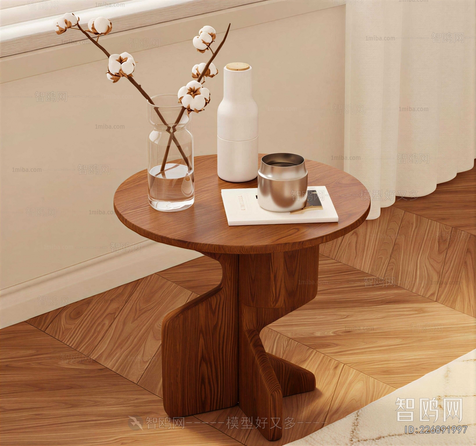 Modern Side Table/corner Table