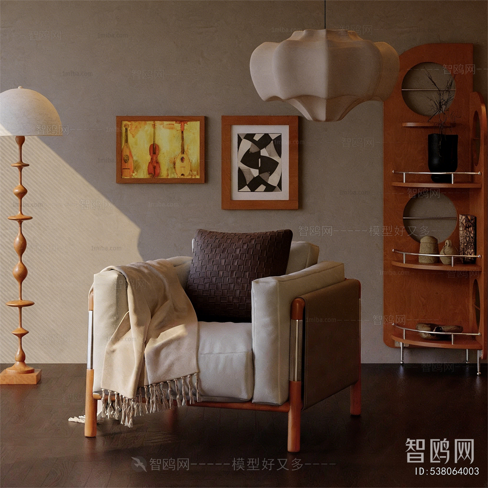 Modern Single Sofa