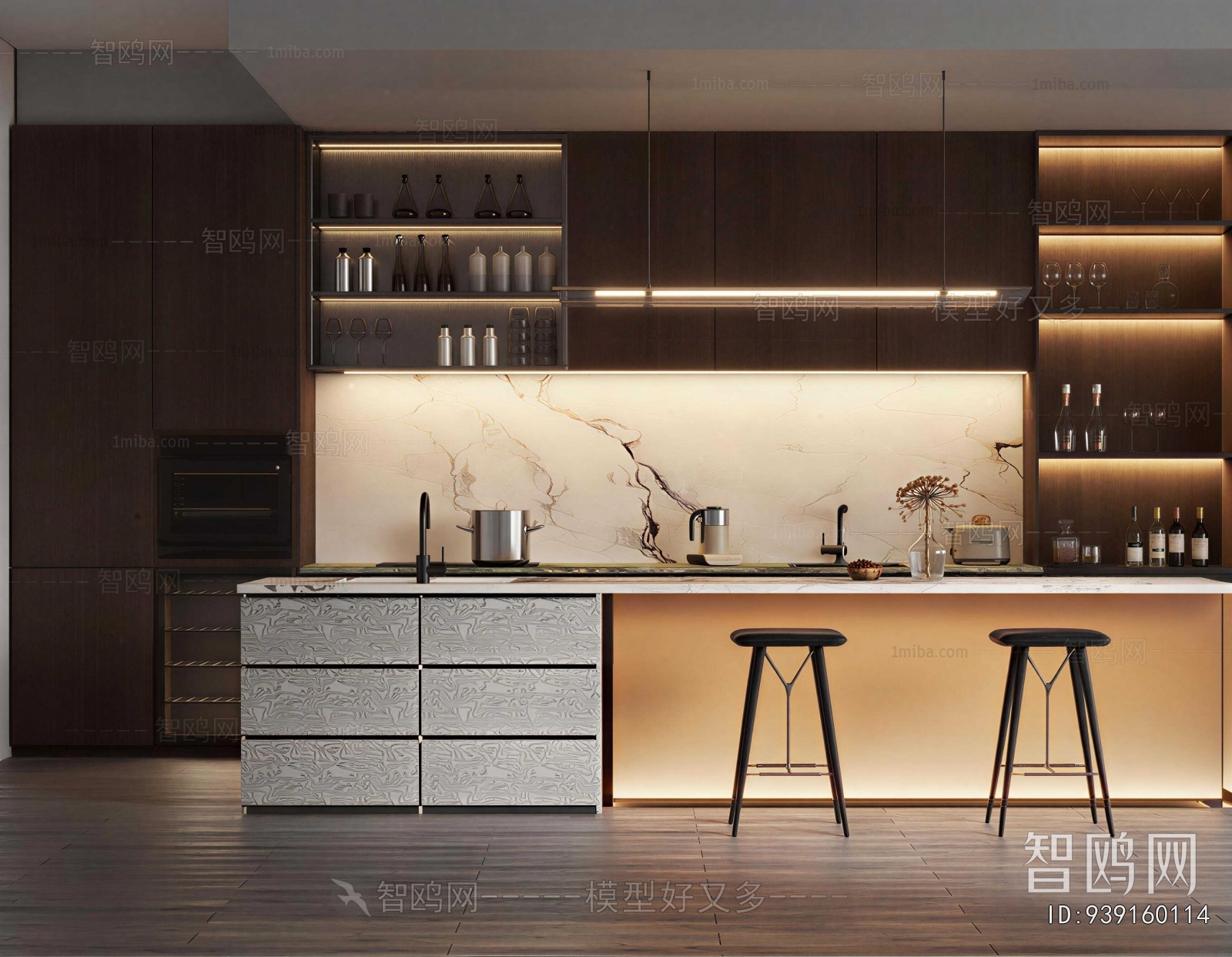 Modern Dining Room