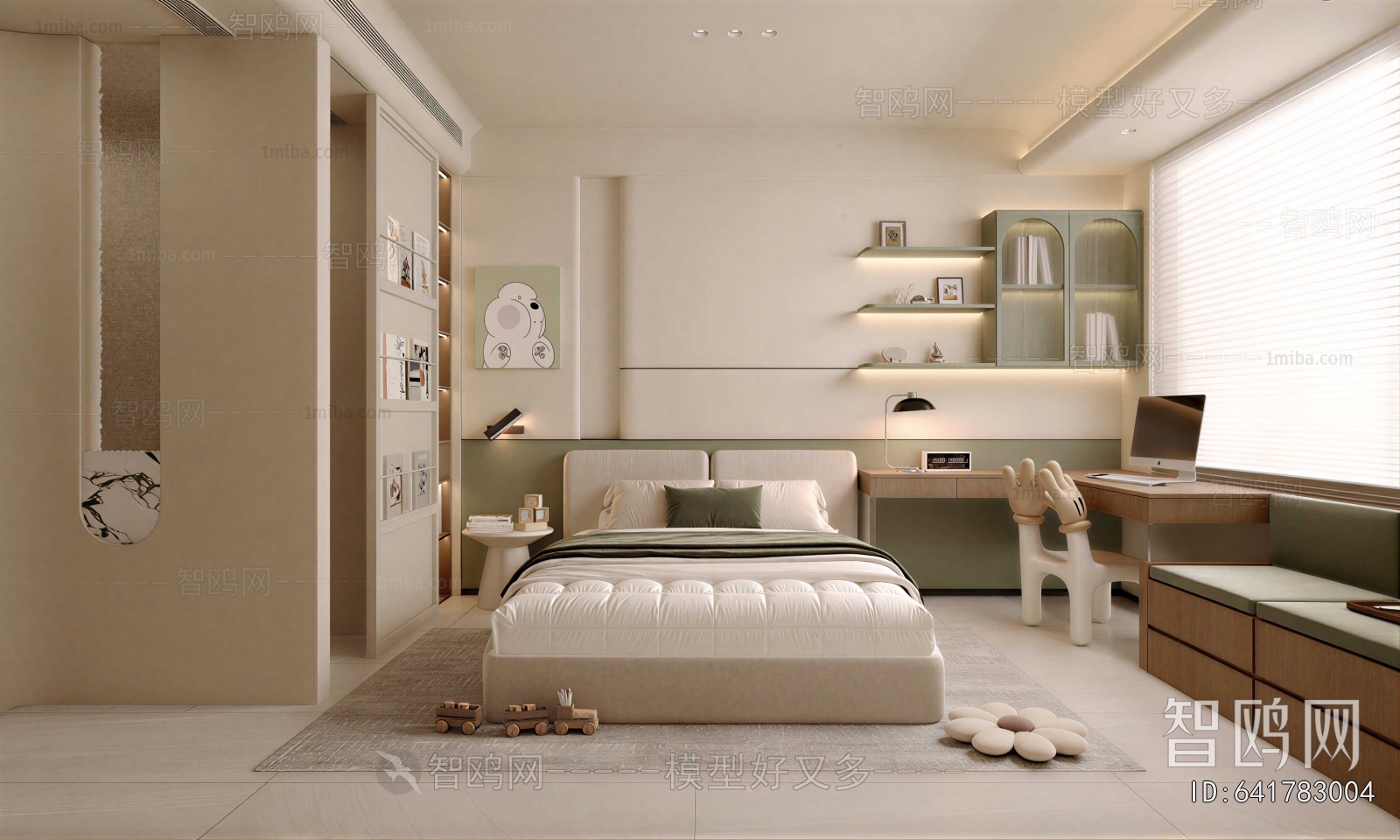Modern Boy's Room And Son's Room