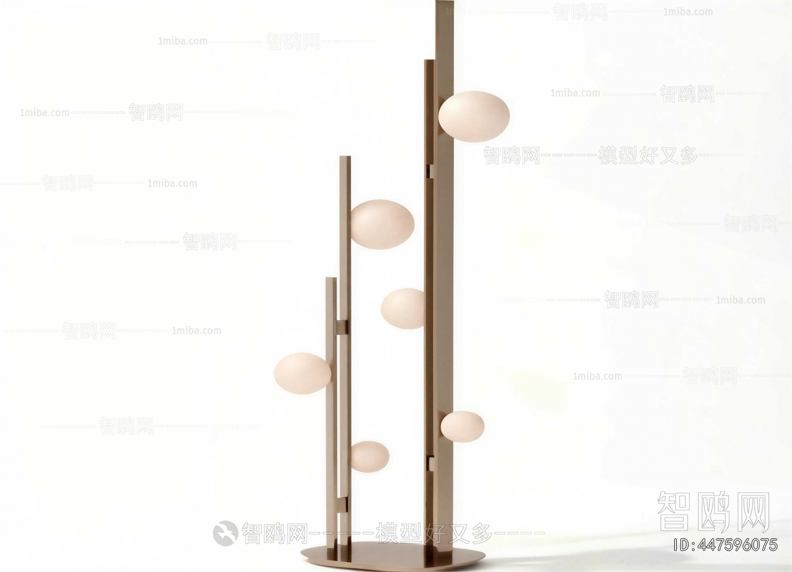 Modern Floor Lamp