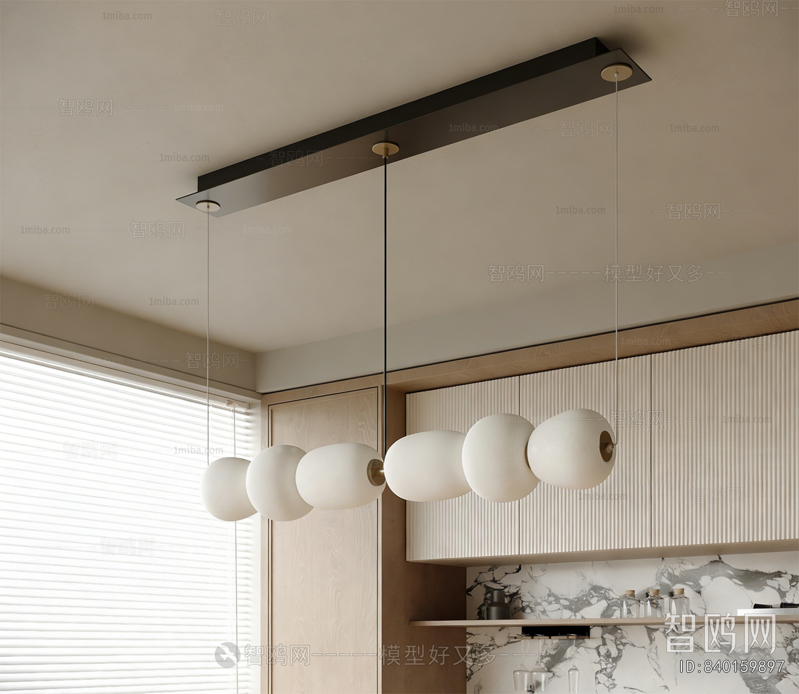 Modern Long Chandelier