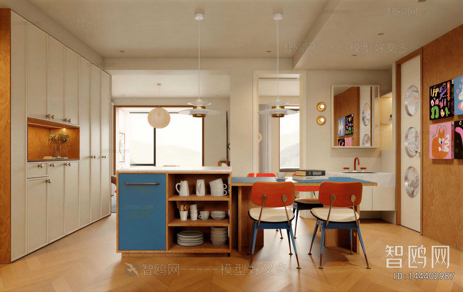 Modern Dining Room