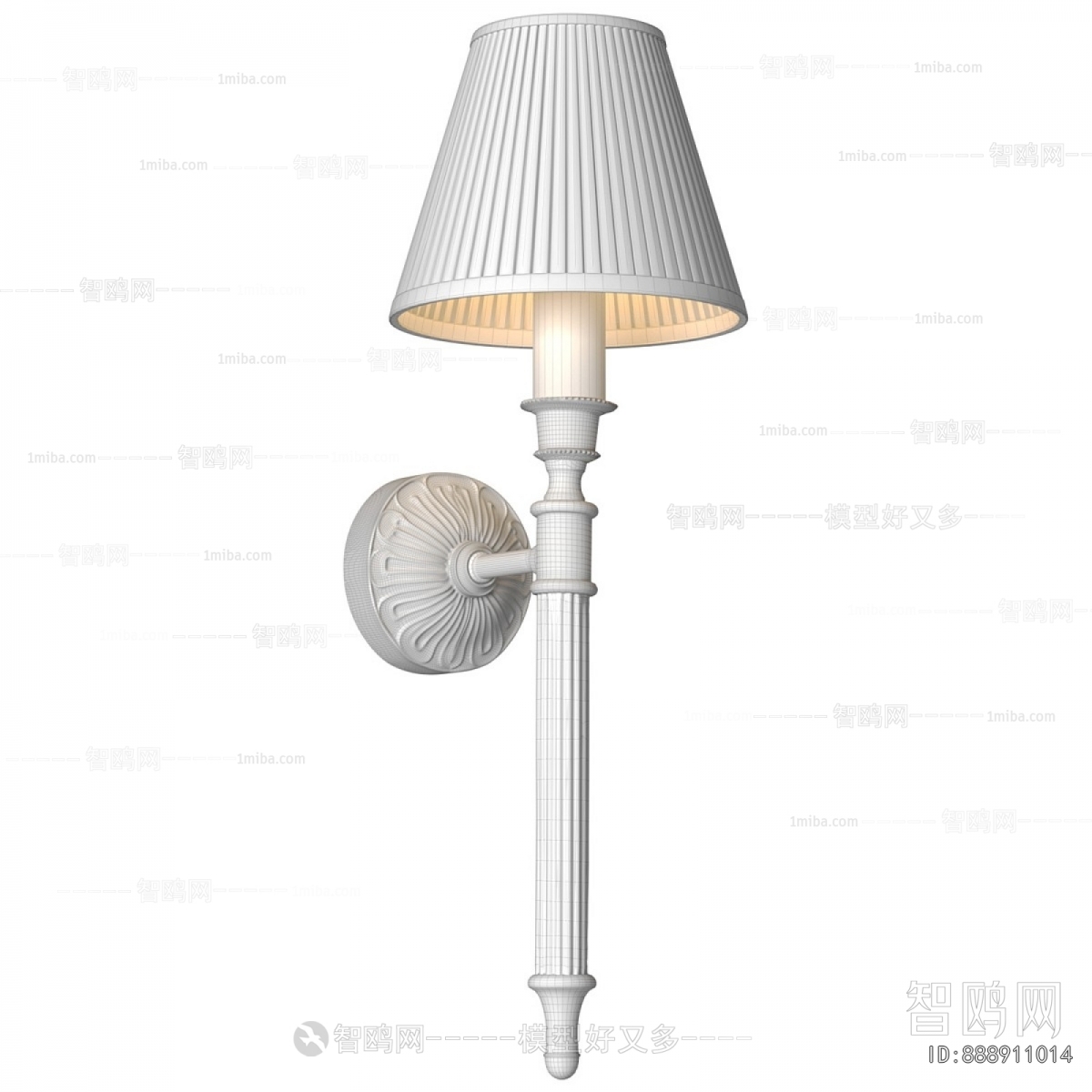 Modern Wall Lamp
