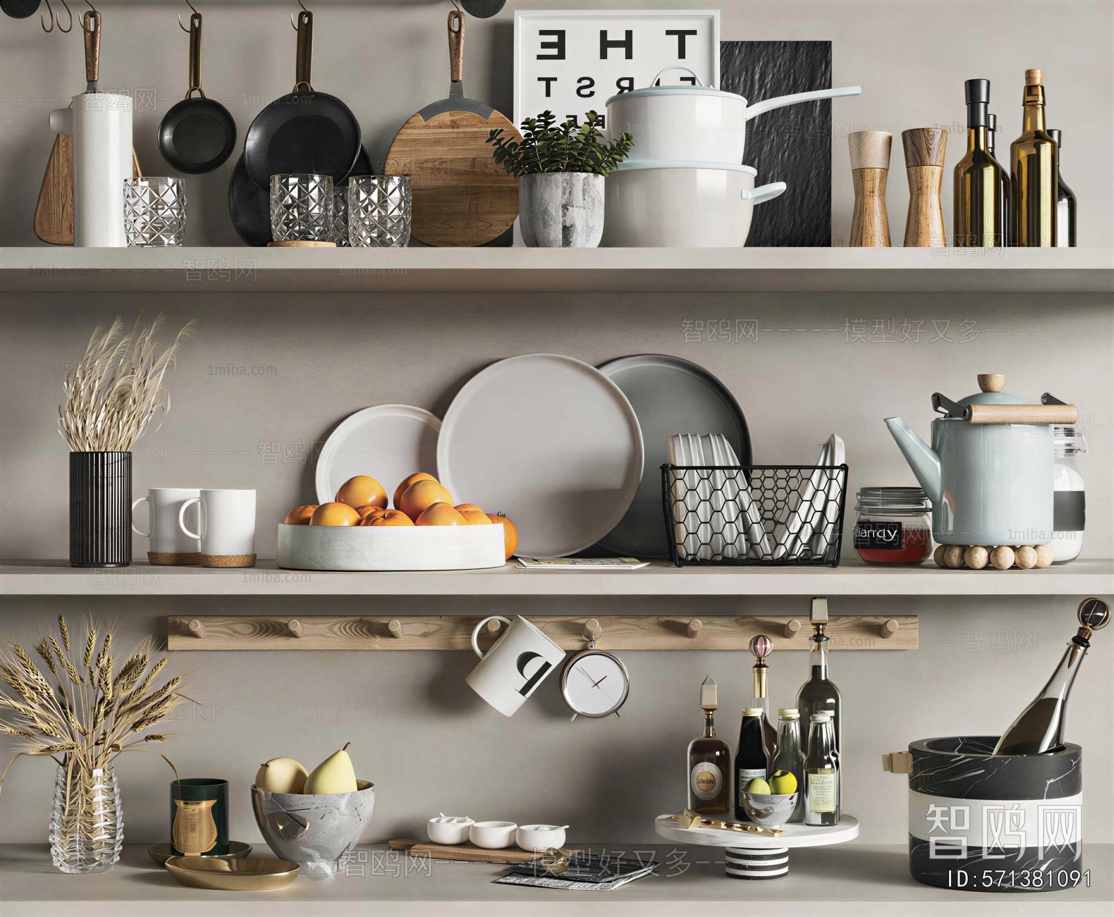 Modern Tableware
