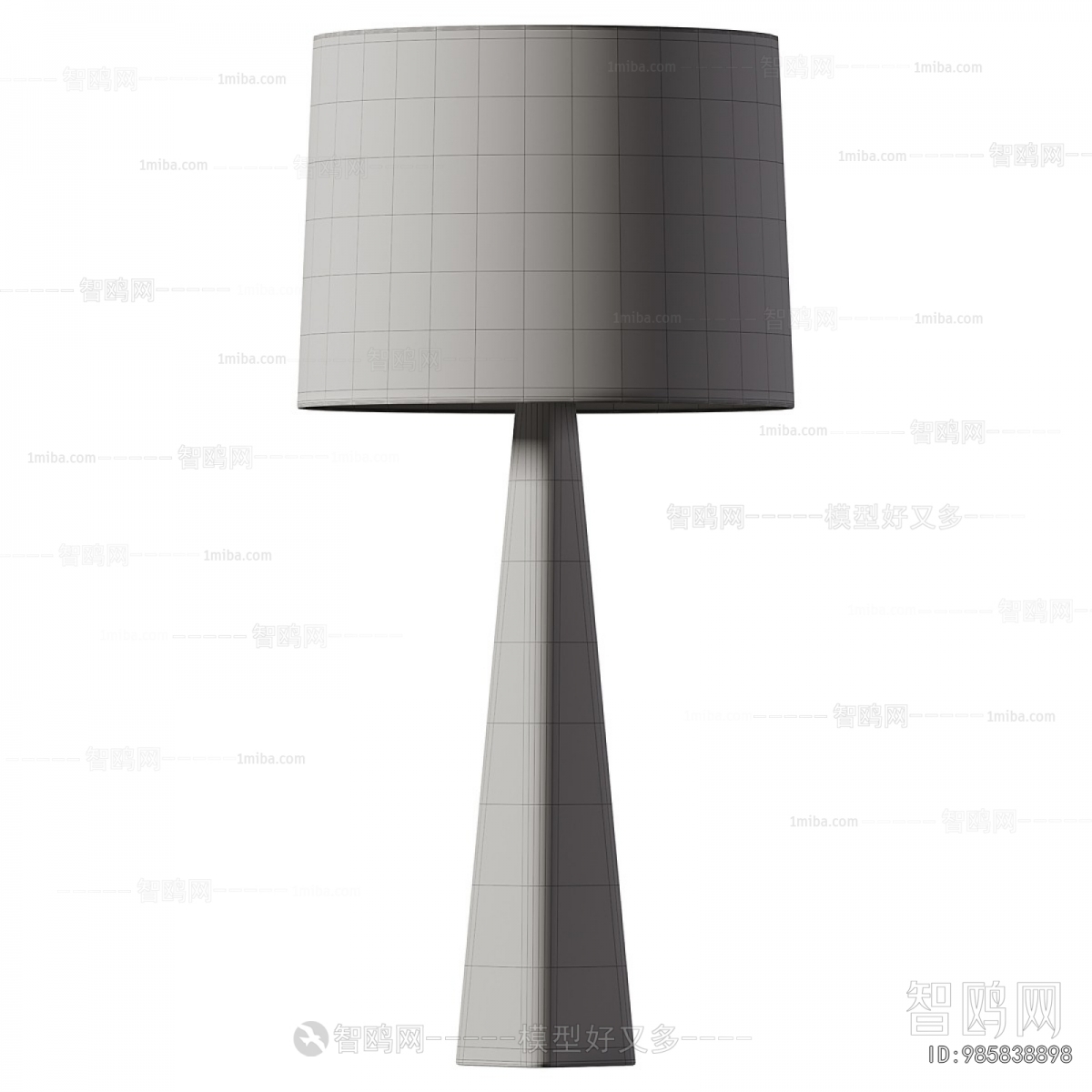 Modern Floor Lamp