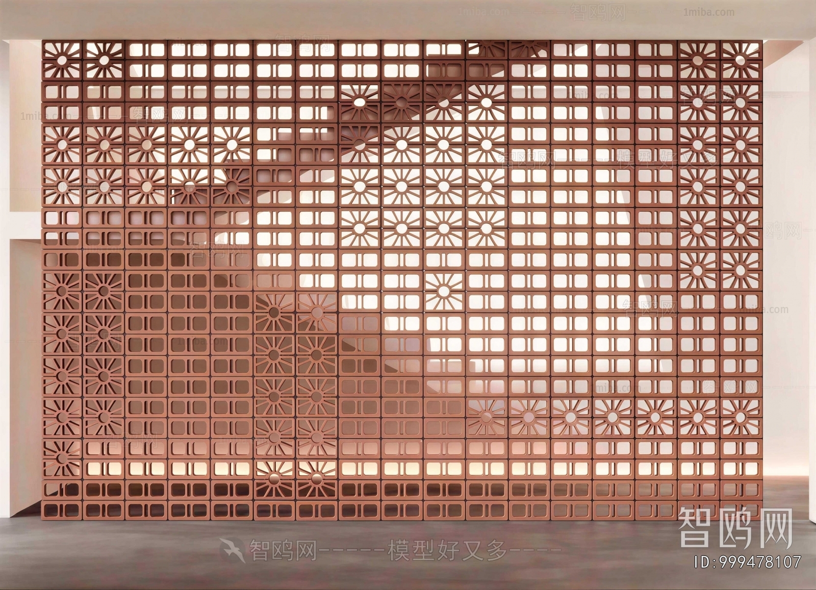 Modern Cement Brick Screen Partition