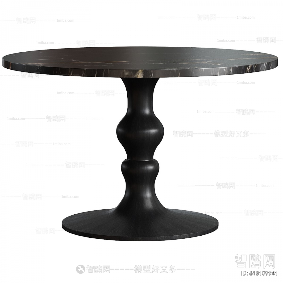 Modern Dining Table