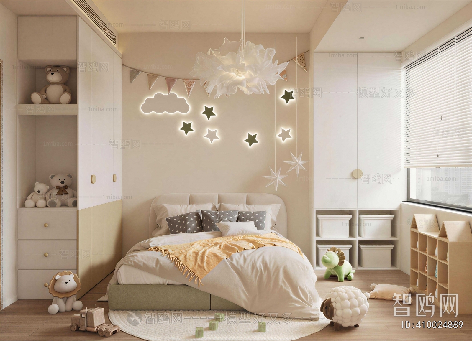 Modern Children's Room