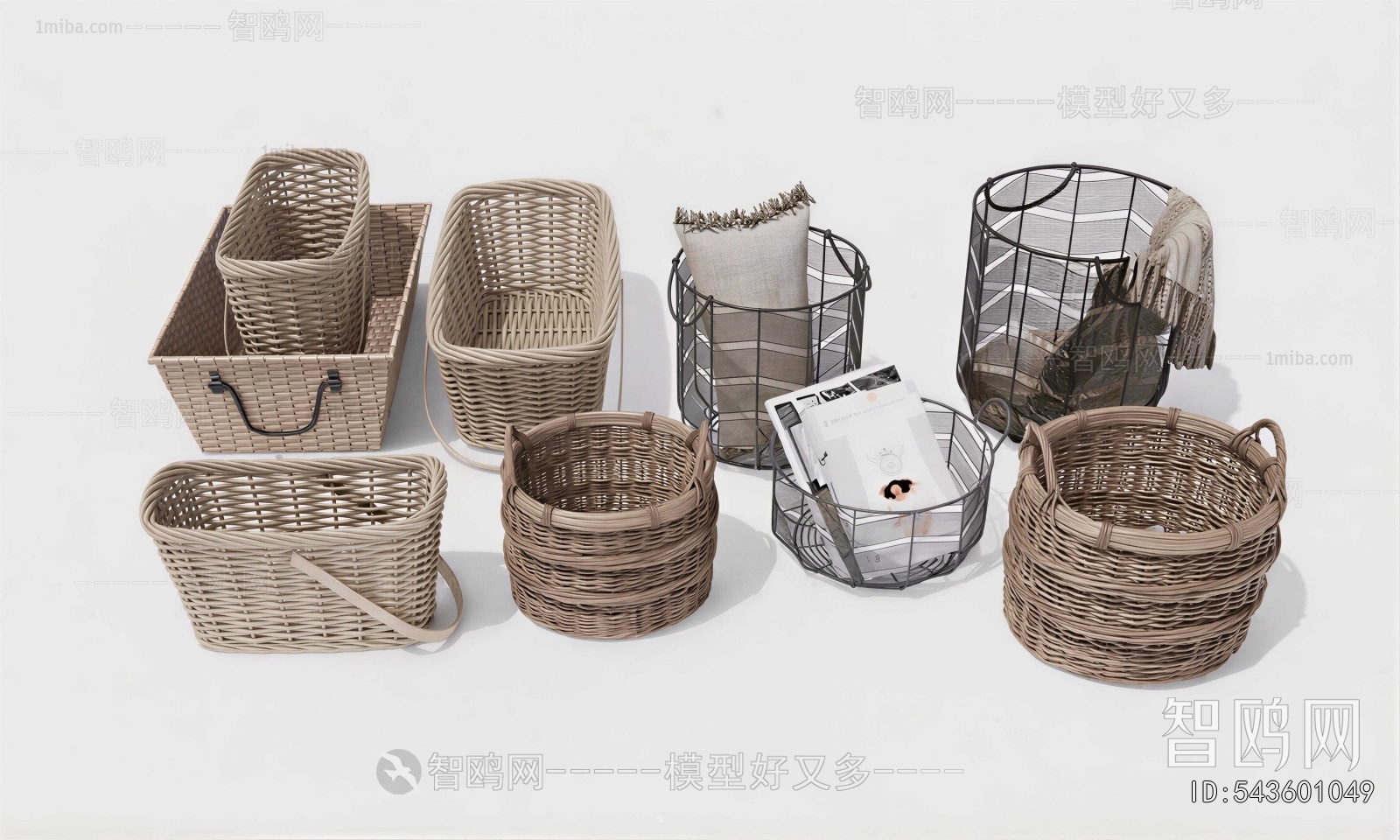 Modern Storage Basket