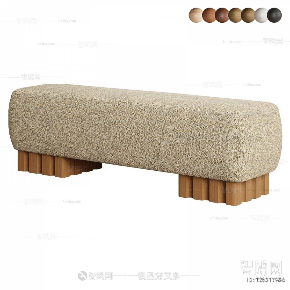 Modern Bench