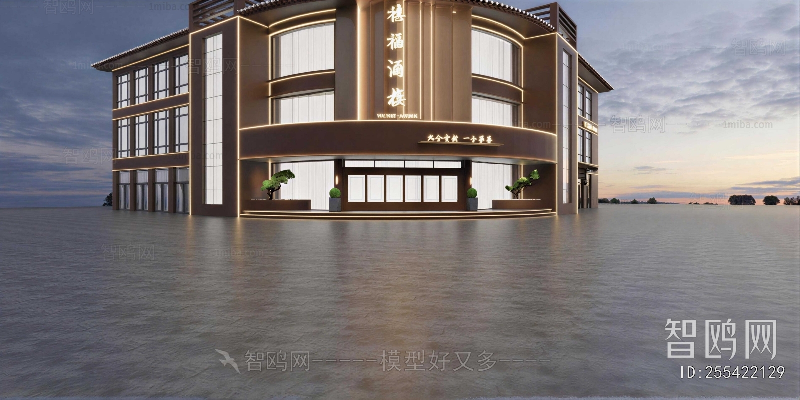 New Chinese Style Facade Element