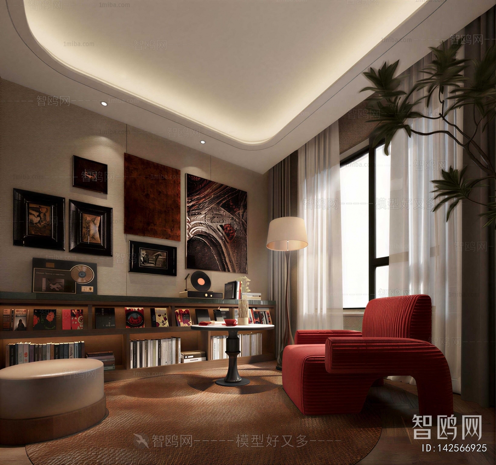 Modern Study Space