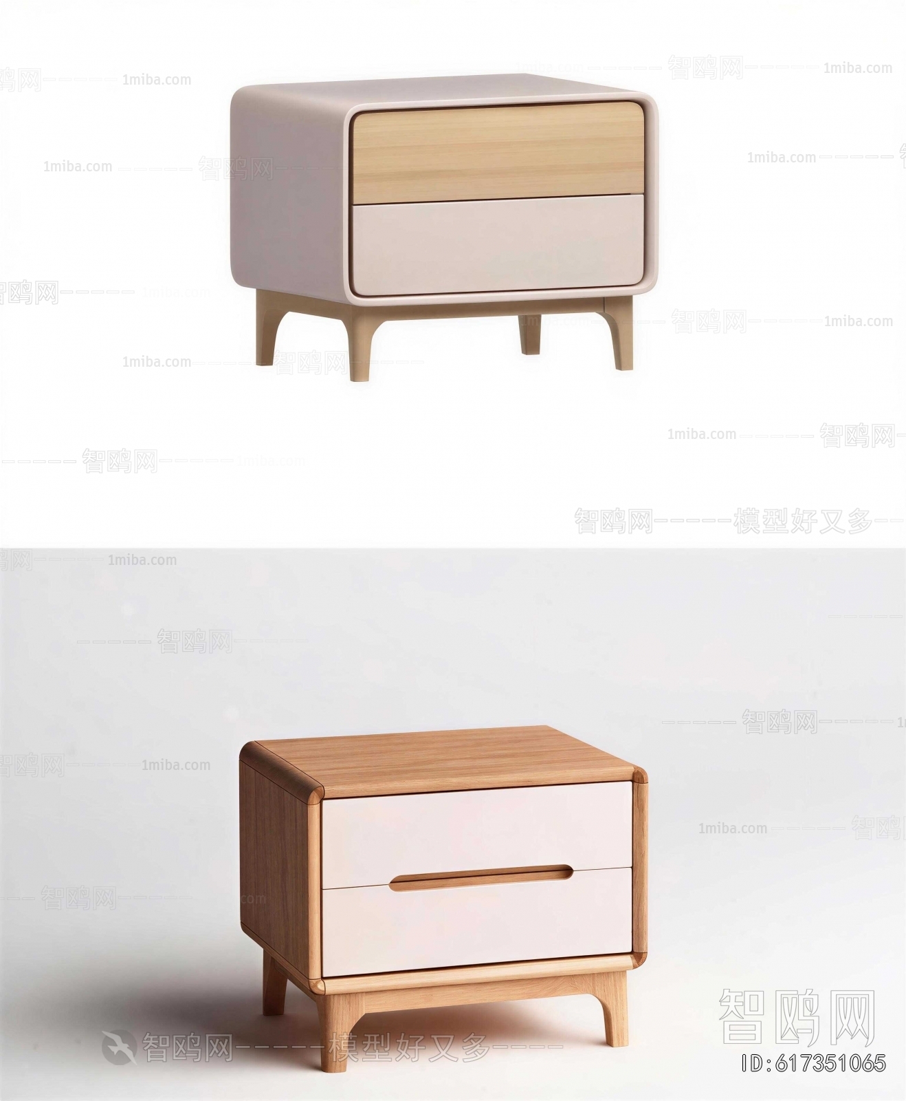 Modern Bedside Cupboard