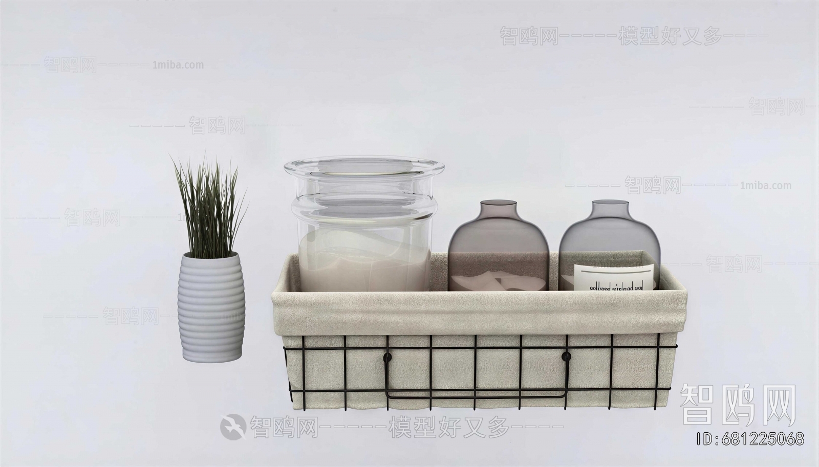 Modern Bathroom Set