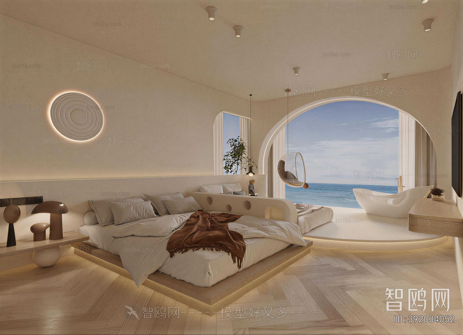 Modern Guest Room