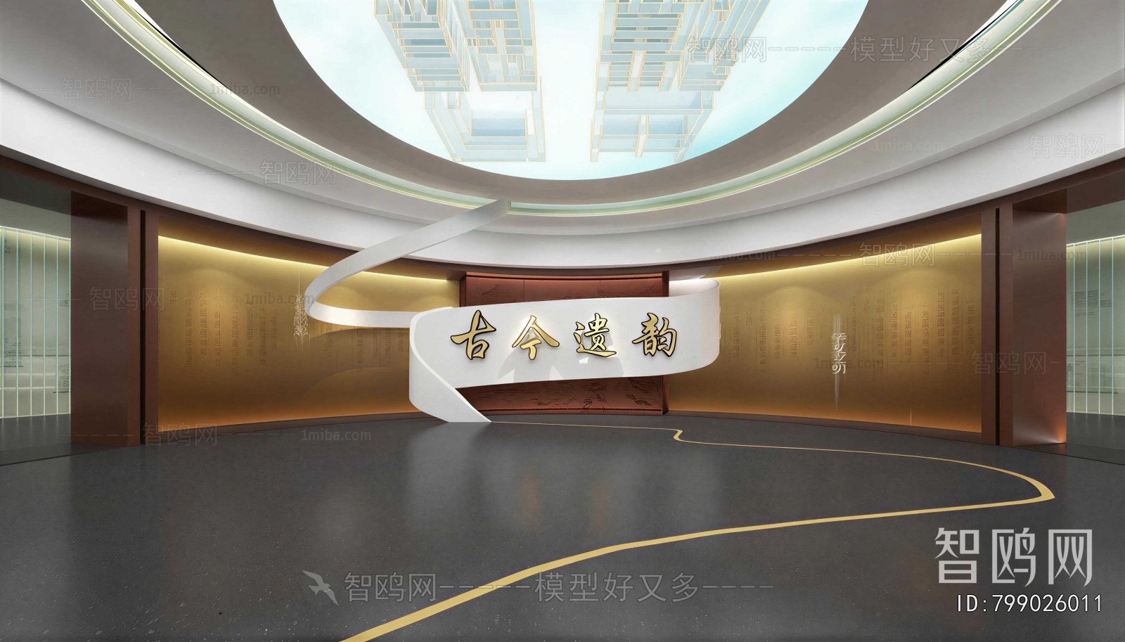 Chinese Style Exhibition Hall