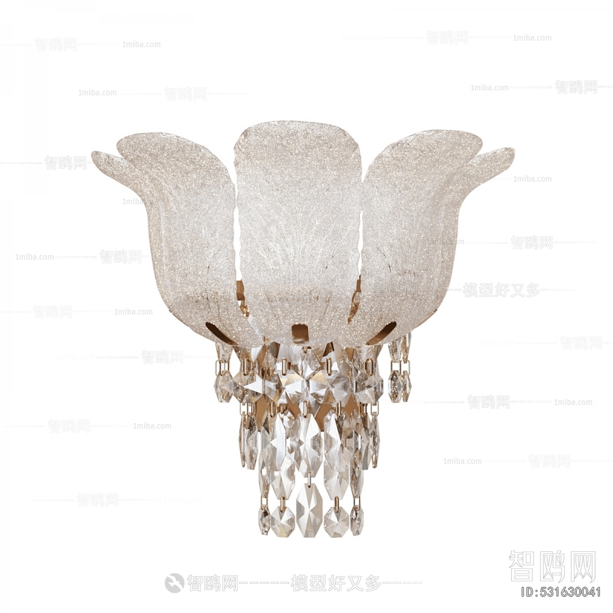 Modern Wall Lamp