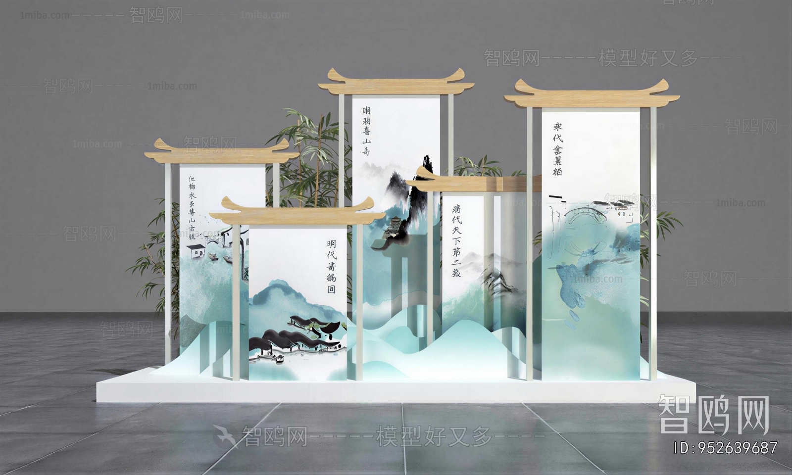 New Chinese Style Meichen