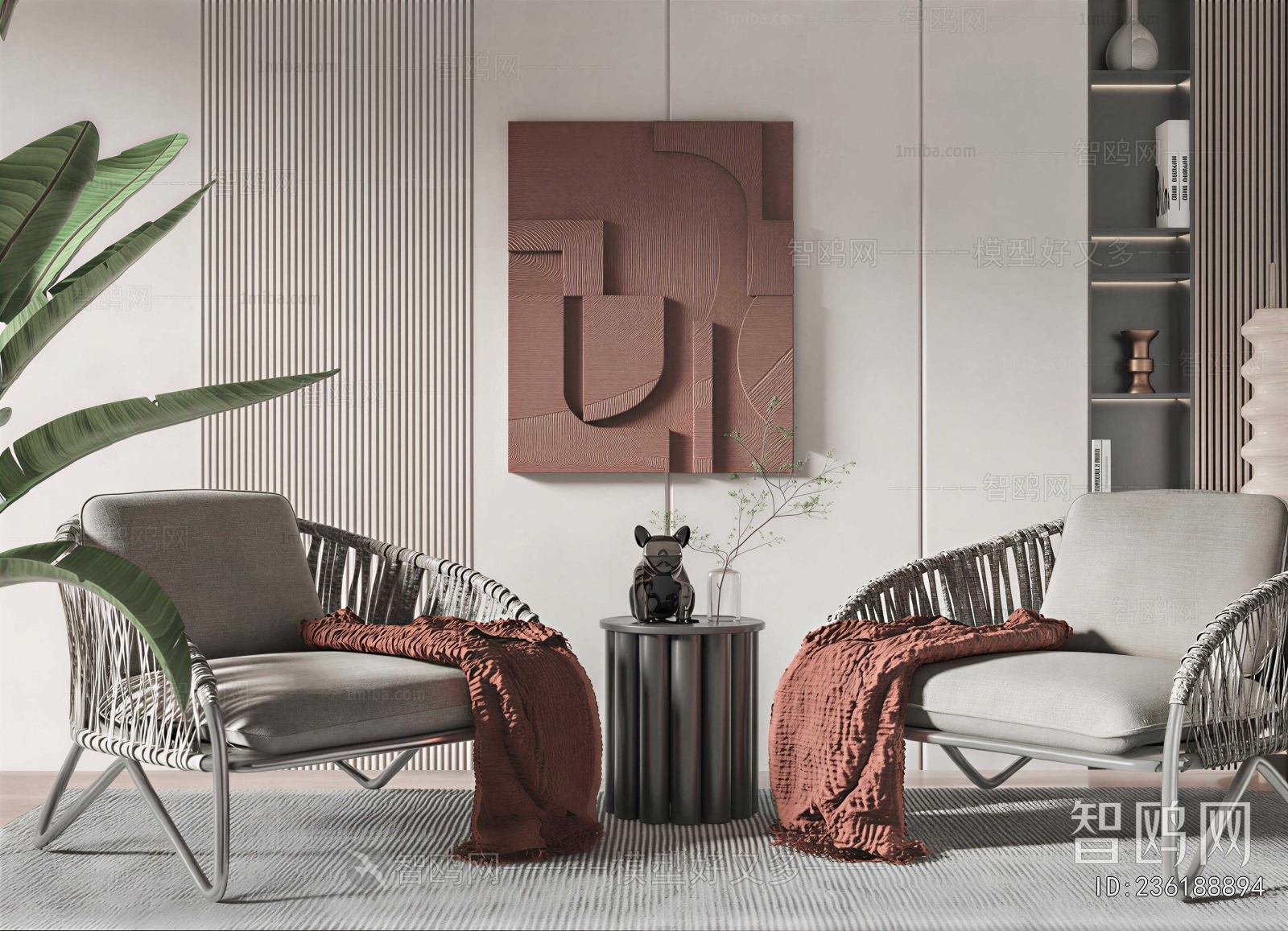 Wabi-sabi Style Lounge Chair