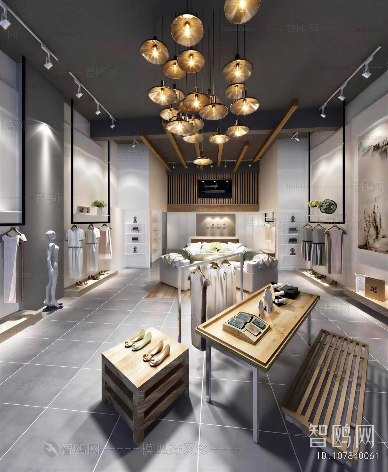Modern Clothing Store