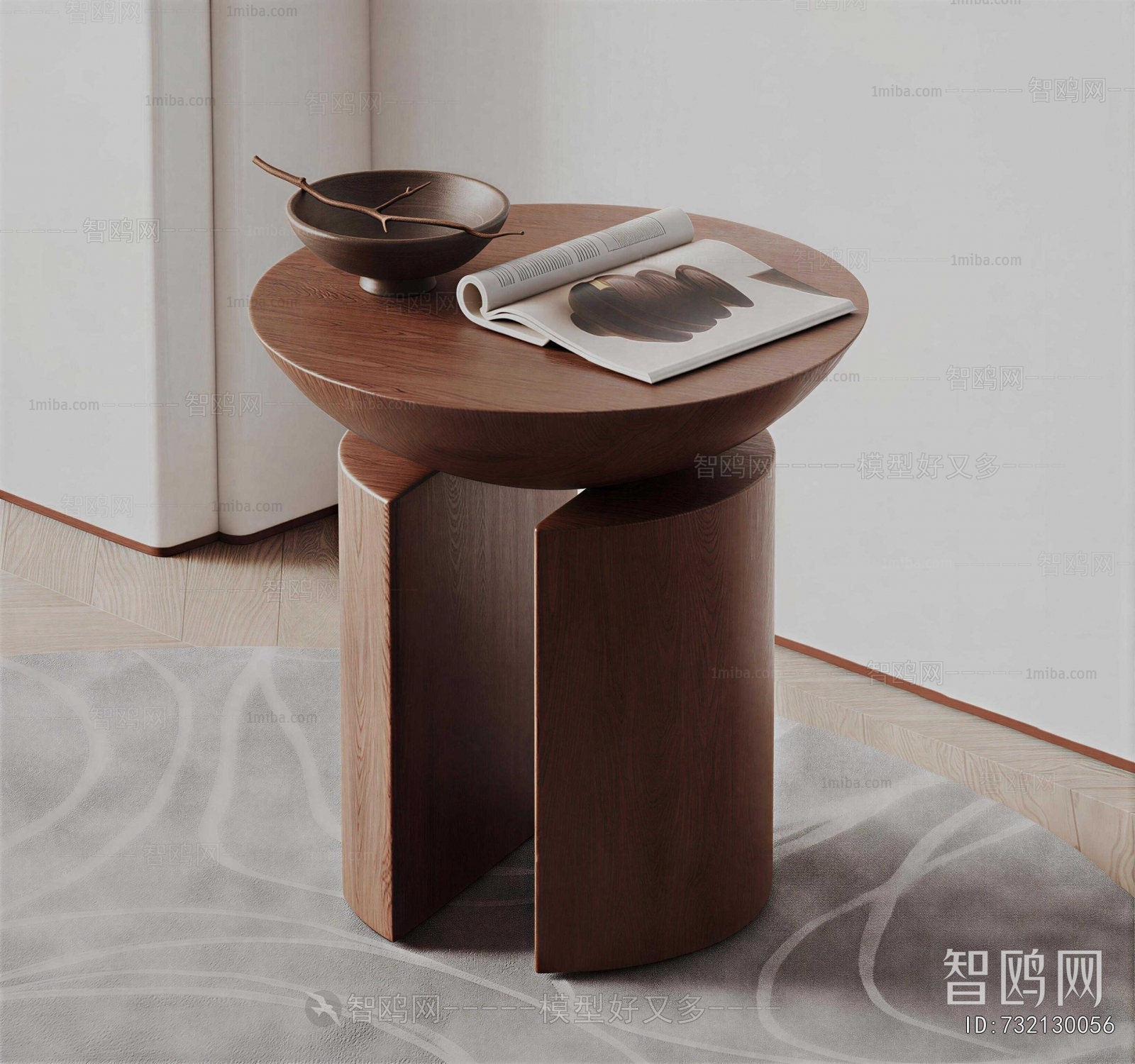 Modern Side Table/corner Table