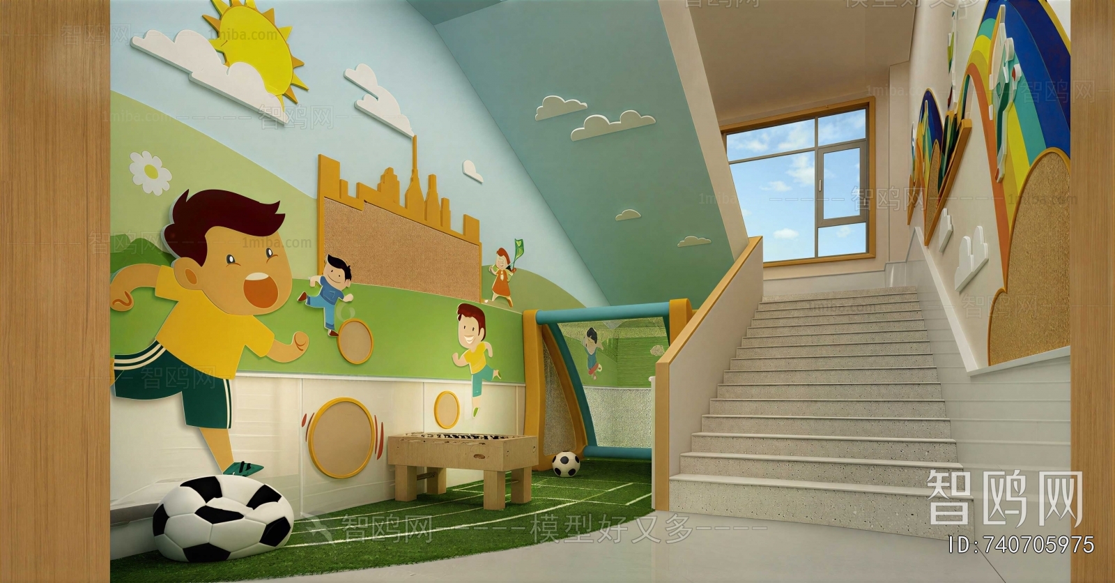 Modern Children's Kindergarten