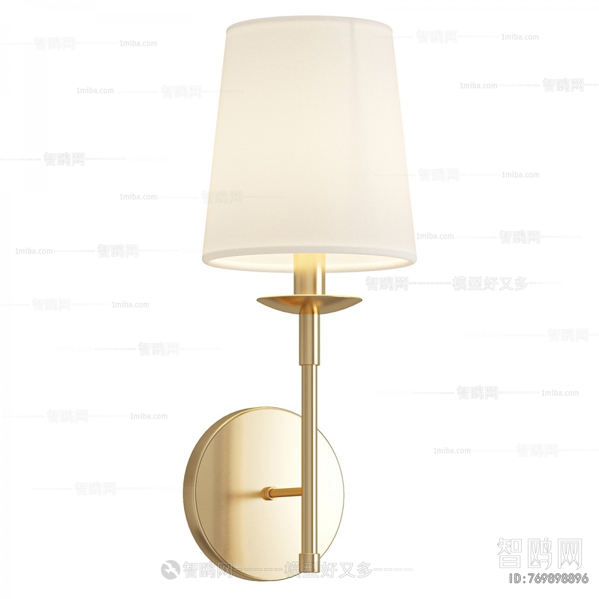 Modern Wall Lamp